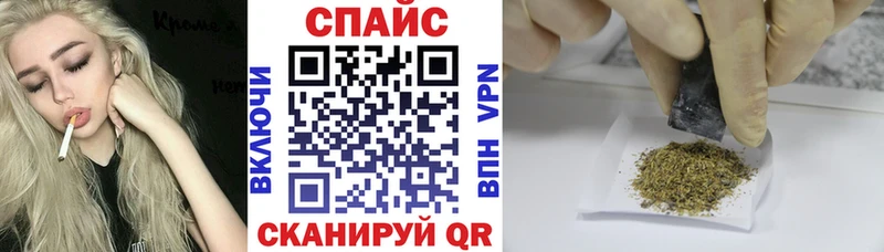 БУТИРАТ оксана  Купить  Курлово 