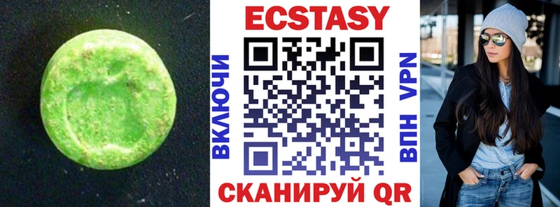Купить закладки  Курлово  Экстази Punisher 