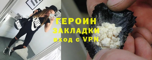 ECSTASY Горно-Алтайск
