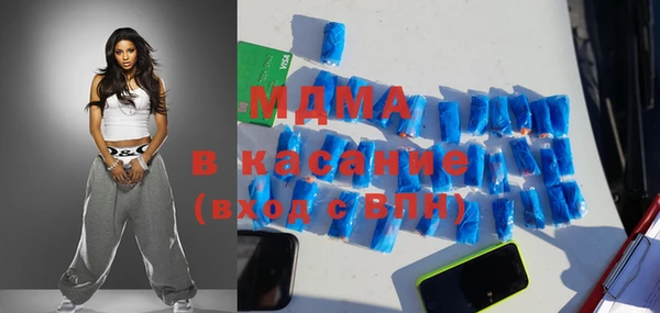 прущие грибы Вяземский