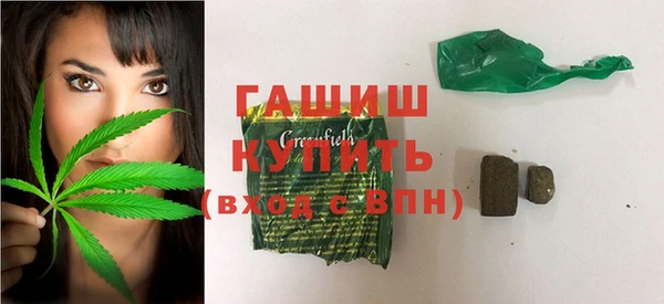 mdpv Вязники