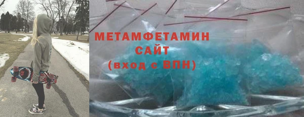ECSTASY Горно-Алтайск