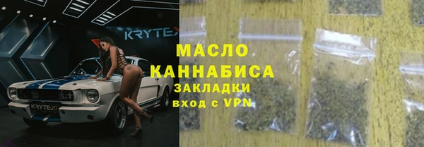 spice Вязьма