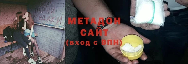 spice Вязьма