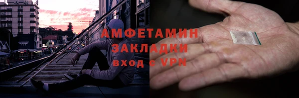 кокаин колумбия Горняк