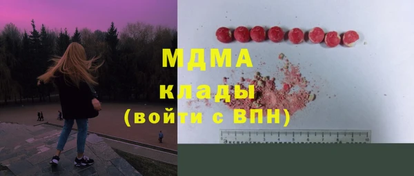 кокаин колумбия Горняк