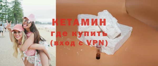 spice Вязьма