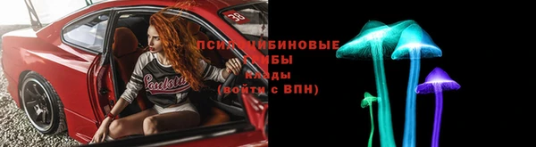 mdpv Вязники