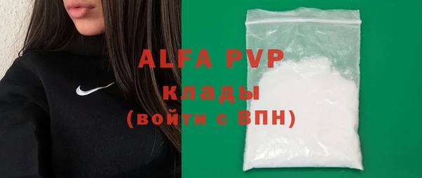 экстази Горнозаводск