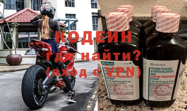mdpv Вязники