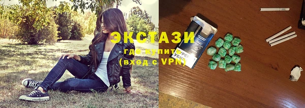 кокаин колумбия Горняк