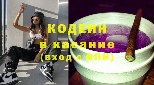 кокаин колумбия Горняк