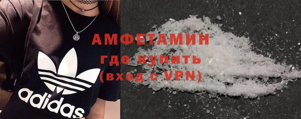 кокаин колумбия Горняк