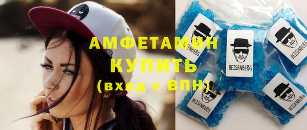 экстази Горнозаводск