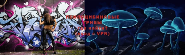 mdpv Вязники