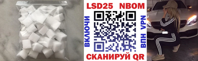 ЛСД экстази ecstasy  Купить закладки  Курлово 